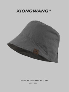 Spring and Summer Thin Breathable Plain Sunshade Fisherman Hat Women's Face-Shown Small High Cold Wind Face-Shading Bucket Hat Modified Face-Shown Basin Hat