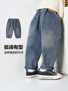 Boys' Long Sleeve T-Shirt Denim Pants suit Spring and Autumn New Children's Wear Children's Baby Jacket Western Style Trendy UZ191