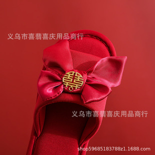 Wedding Slippers, High-end, Newlywed Couple Style, Thick-soled Groom and Bride Dowry, Festive Red Pair, Summer Accessible Luxury