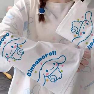 Лето Интернет Знаменитости Свободный плюс размер Ледяные рукава Тонкая рука Рукава Защита рук Модные Спорт на открытом воздухе Ветер Солнцезащитный крем Ледяные шелковые рукава