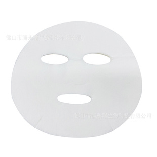 40g high daytime cotton velvet mask cloth water locking thick mask paper copper ammonia fiber spunlace non-woven fabric factory direct supply