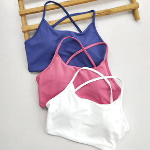 Thin Shoulder Straps, Beautiful Back, Sexy Pure Desire Yoga Vest, Women's Running Fitness Training Intimates, Summer Outdoor Bra