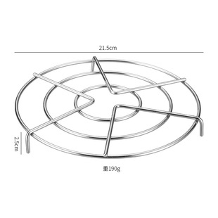 304 stainless steel steaming rack thickened thickened water-proof rack household high and low foot insulation pad kitchen steamed fish steaming pot rack