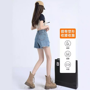 Light blue Denim shorts women's high waist 2023 new summer loose wide leg small ripped A- line hot pants