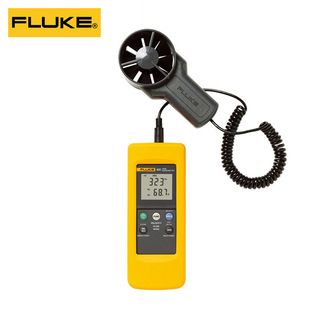 Fluke FLUKE 922/925/F922KIT анемометр анемометр