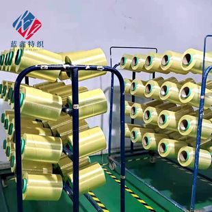 130D импортировало арамидное волокно DuPont, 145 дтекс, кевларовое волокно, пуленепробиваемая нить модели K29