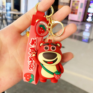Cartoon Strawberry Bear Doll Keychain Strawberry Rabbit Silicone Car Bag Pendant Buckle Hanging Chain Small Gift Wholesale
