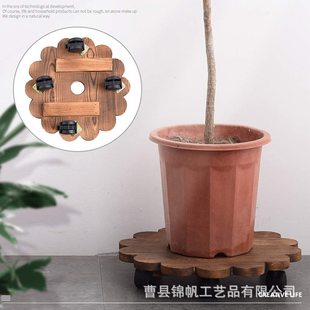 Solid wood flower pot stand with pulley home indoor green plant display stand vase large potted tree plant indoor flower stand