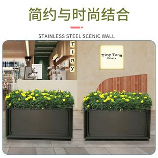 Factory Wholesale Stainless Steel Electroplated Flower Box Square Flower Stand Commercial Street Flower Bed Stainless Steel Tree Pool Flower Box