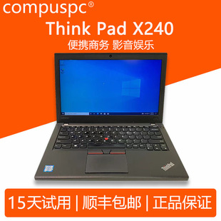 Think/X230/X270/X260 ультратонкий портативный i5i7 набор показывает бизнес офисный домашний ноутбук