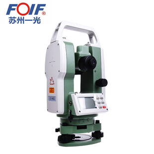 Su Yiguang Visual Laser Horizontal Angle Measurement 2 Seconds Digital Theodolite Laser High-Precision Angle Measuring Instrument