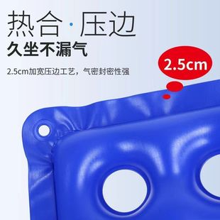 Anti-Decubitus Air Cushion Inflatable Seat Cushion Breathable Office Worker Wheelchair Car Factory Direct Sales Cross-Border Direct Delivery Manufacturer One Piece