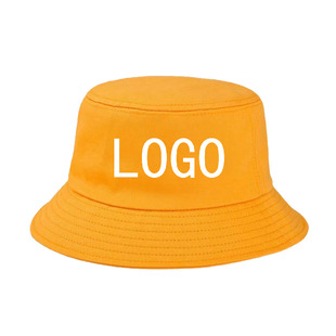 Bear infested bald strong children fisherman hat same style sun hat popular anime sun hat men and women cute yellow hat