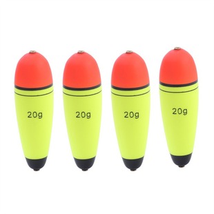 Outdoor rock fishing long shot bass float EVA Sea Pole Road Asia float a Bo slide float stand float sea fishing silver carp float