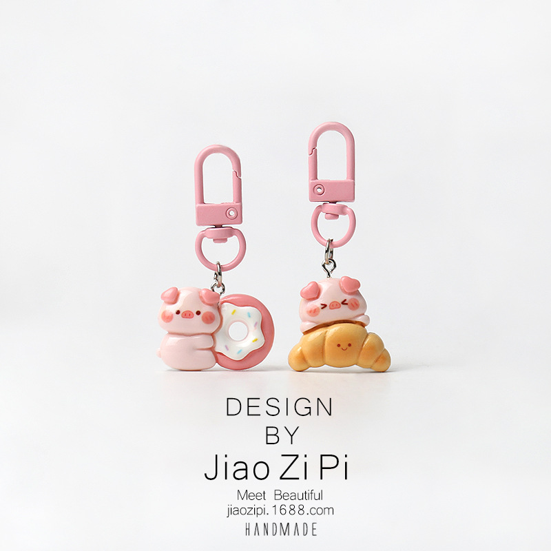 Sweet Pink Pig Dessert Keychain Pendant Bag Girl's Heart Jewelry Creative Cute Accessories Cartoon Hanging Ornaments