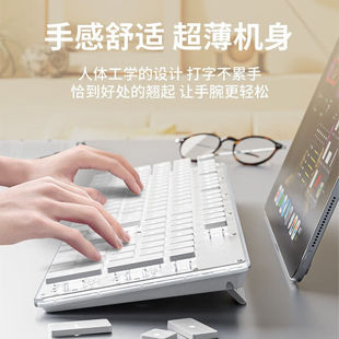 Экс-ходок GX710 бесшумная клавиатура мышь механическое ощущение проводной компьютер ноутбук девушка офис высокая ценность