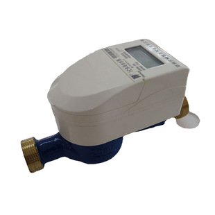 Hanwei Ic Card a Card Prepaid Smart Water Meter (Dn15-25)