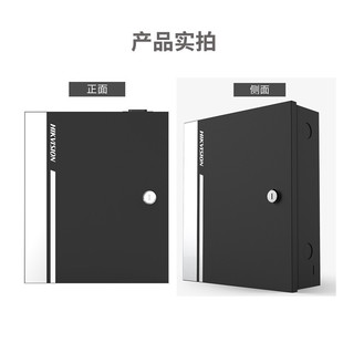 HIKVISION (HIKVISION) single door double door four door access control host suit controller test