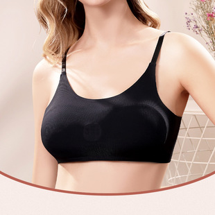 Wireless Smart Chest Massage Chest Pad Rechargeable Massage Bra Pad Massage Breast Patch Massage Patch