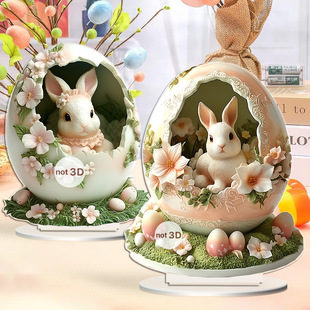 Cross-border New Easter Bunny Egg House 2D Flat Acrylic Study Bedroom Desktop Decorations