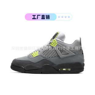 Putian Shoes aj4 Чистый оригинальный баскетбольный кроссовок университета сине-белый цемент Джо 4 мужские и женские пары воздушные подушки для внешней торговли оптовая спортивная обувь