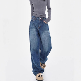 KEN STUDIO Spring New Vintage Washed Wide-leg Jeans Women's High Waist Straight Loose Slim-fit Mop Pants