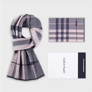 2024 New 100 Pure Wool Scarf Men's Winter Thickened Warm Korean Style All-match High-grade Knitted Scarf Gift