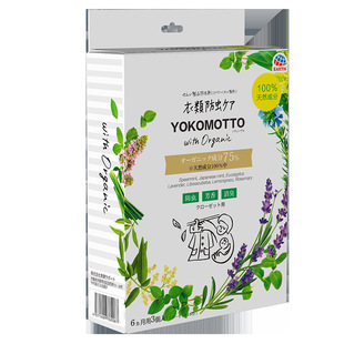 Одежда для защиты от насекомых