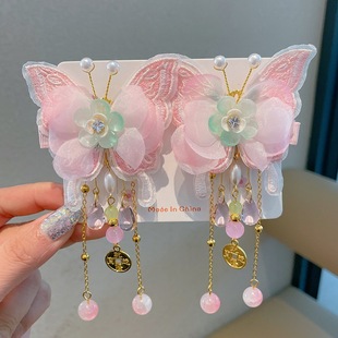 Children's Hanfu Princess Handmade Hairpin Girls' Butterfly Flower Step Shake Antique Glaze Pendant Pearl Tassel Hairpin