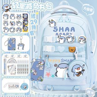 Fat Shark Schoolbag Cute Cartoon Lightweight Backpack New Style Ultra-light Girl's Large Capacity Backpack for Primary and Secondary School Students