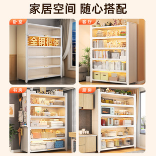 Dustproof Bookcase with Doors Household Steel Bookshelf Children's Floor Storage Cabinet for Students Iron Art Storage Book Rack for Learning