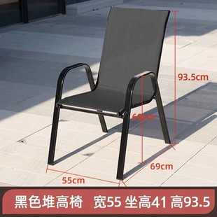 Outdoor chair home leisure backrest armchair outdoor milk tea shop waterproof chair outdoor courtyard table and chair combination
