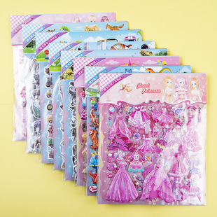 Children's double-layer random stickers without shelling concave and convex PVC three-dimensional stickers three-dimensional 3D craft adhesive stickers bubble stickers