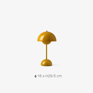 Girl's Lamp Shop Danish Traditio Classic Flower Bud Table Lamp VP9 Rechargeable Dimming Bedroom Bedside Lamp