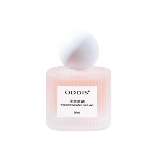 [Source Factory] Odys Perfumer's Perfume Is Full of Fantasies/Skin Embraces the Fragrance, Light Fragrance, Fresh and Natural