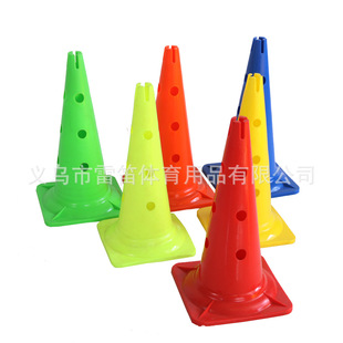 52 square bottom with hole Mark bucket ice cream drum Mark bucket training basketball training mark bucket Football Mark bucket obstacle