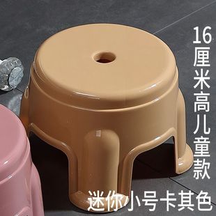 Thickened Plastic Stool Household Adult Living Room Dining Table Chair High Stool Non-slip Cooked Rubber Bench Bathroom Coffee Table Easy to Hang