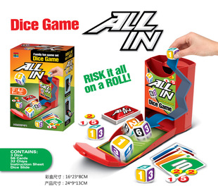 Детская трансграничная игрушка READY ROLL BINGO GAME Свинья курица буквенно-цифровая игра в кости