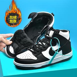 Aj Shoes Autum Couple Authentic Aj1 Black and White Panda Putian Shoes High-Top Air Force One Men's Shoes Sports Sneakers