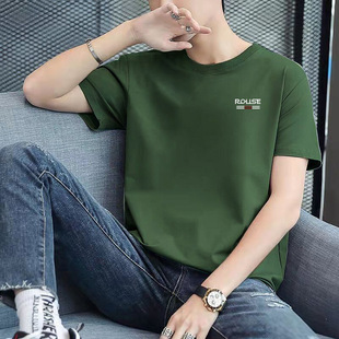 Summer Short-sleeved T-shirt Men's 2024 New Base Shirt Half-sleeve Upper Clothes Casual All-match Breathable T-shirt Trendy Clothes
