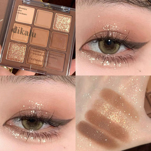 Cross-border e-commerce foreign trade makeup: dikalu transparent milk tea nine-color eyeshadow plate acrylic 9-color nude nine-grid