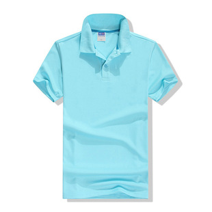 Summer ice silk cotton lapel short sleeve overalls T-shirt set logo quick-drying advertising cultural shirt manufacturers wholesale printing