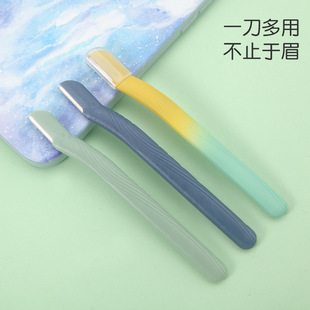 Stainless steel blade folding eyebrow knife men's and women's professional eyebrow razor artifact beauty makeup beauty tools foreign trade wholesale