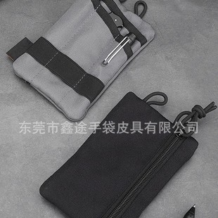Dongguan Customized Convenient Outing Coin Purse Mini Multi-Functional Cosmetics Bag Outdoor Tactical Edc Tool Bag