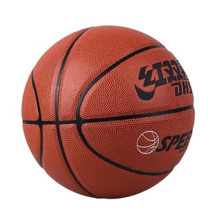 Red Double Happiness Basketball Indoor Outdoor Standard для взрослых № 7 Обучение ПВХ Баскетбол FB001