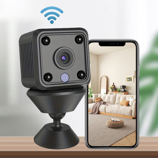 X6 Camera Home Surveillance Camera Outdoor Sports Camera Aerial Camera Indoor Wireless Camera