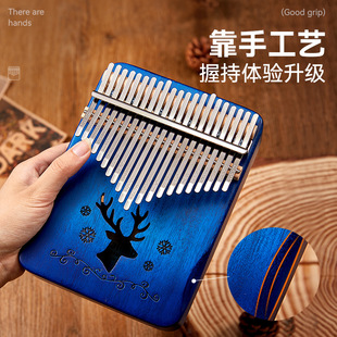 Thumb piano kalimba 21 tone veneer kalimba thumb piano spot wholesale finger piano instrument gift