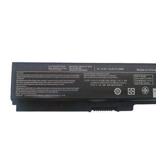 Подходящие батареи для ноутбуков Toshiba PA3817U L730 L700 L600 L630D L750 C600