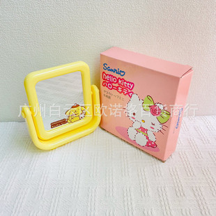 Cute Cartoon Pattern Yugui Dog Color Double-sided Mirror Student Dormitory Desktop Makeup Mirror Rotating Support Mirror
