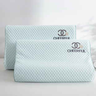 Summer cool ice bean latex pillowcase 30*50 adult memory cotton pillow cover 40*60 solid color ice silk pillowcase